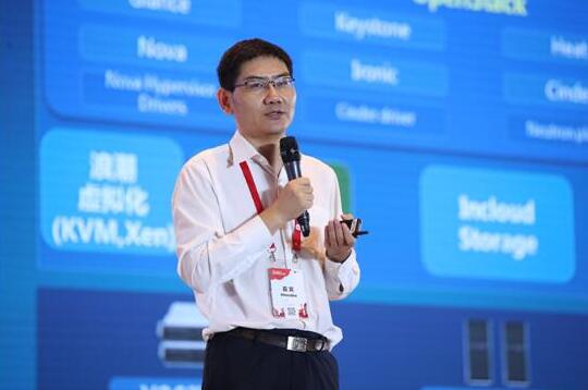 都在談云計算2.0 浪潮為什么會提“新四化”？