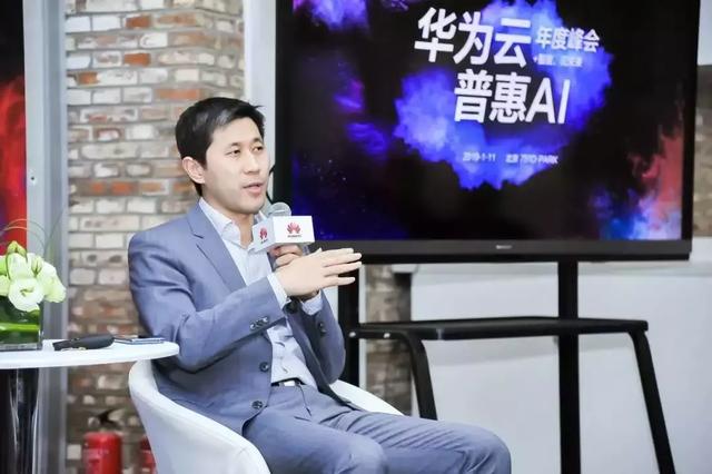 “+智能”的華為云，將帶來(lái)怎樣的未來(lái)？