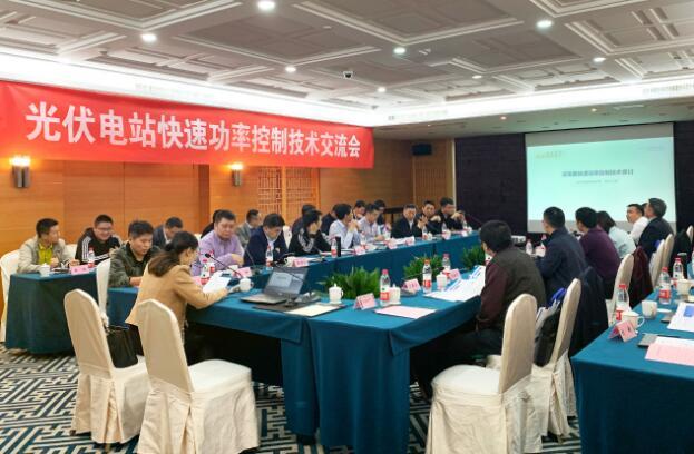 國內(nèi)首例！逆變器快速功率控制通過中國電科院權(quán)威檢測(cè)