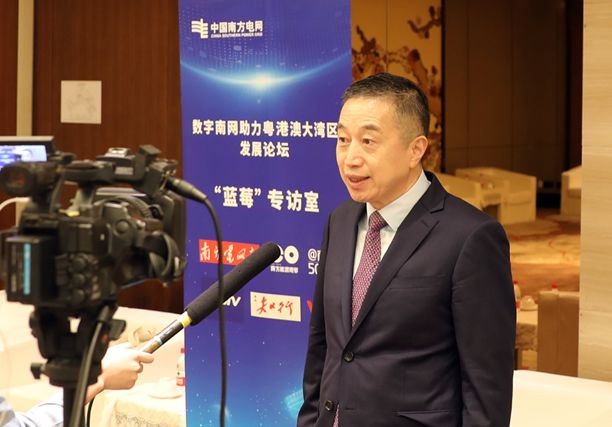 遠(yuǎn)光軟件陳利浩:服務(wù)數(shù)字南網(wǎng)建設(shè) 共創(chuàng)大灣區(qū)能源新生態(tài)