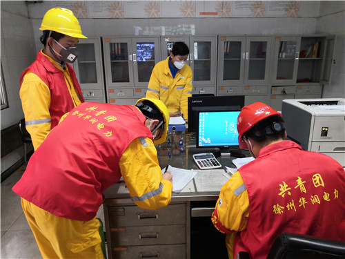 黨旗所指，團旗所向——徐州華潤電力有限公司疫情防控志愿者“青年突擊隊”在行動