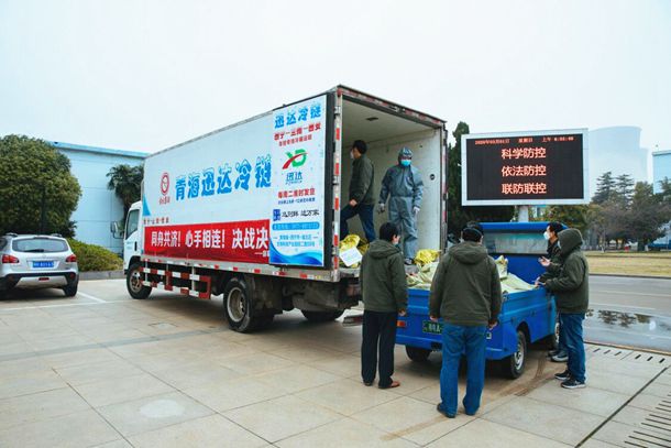 千里馳援獻愛心，攜手同心抗疫情