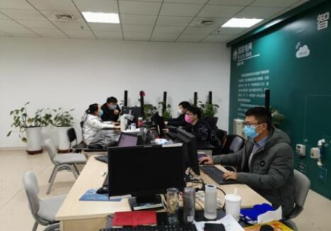 國網信通產業(yè)集團所屬深國電研發(fā)的“企業(yè)復工復產數(shù)據監(jiān)測平臺”上線運行