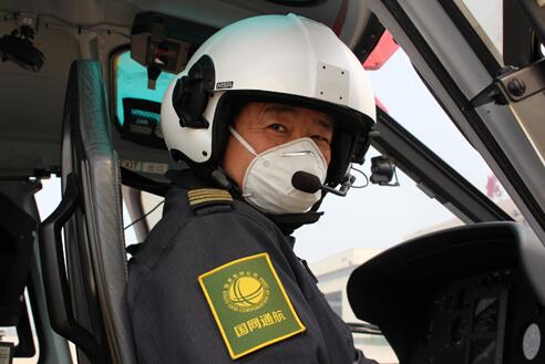 “電力雄鷹”千里馳援湖北防疫保電一線(xiàn)