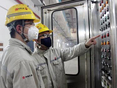 盤山發(fā)電公司:開啟春檢“大找茬”模式