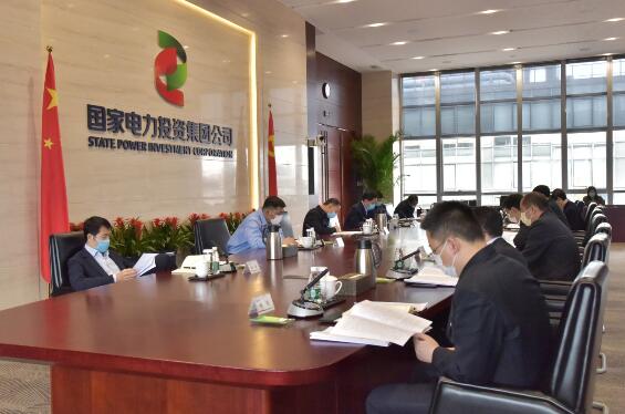 國家電投黨組成員、副總經(jīng)理、總會(huì)計(jì)師楊亞到資本控股調(diào)研