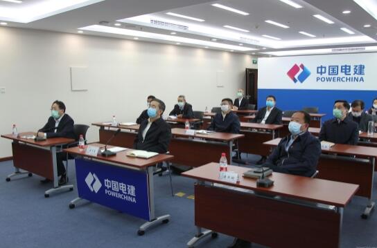 國務(wù)院國資委黨委書記、主任郝鵬視頻巡查中國電建境外疫情防控工作
