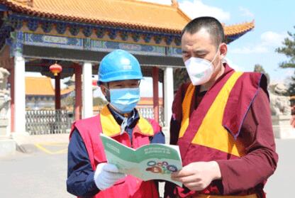 關(guān)鍵時刻 我們更要付出艱苦努力——記國家電網(wǎng)公司特等勞動模范王磊、陸遠(yuǎn)波