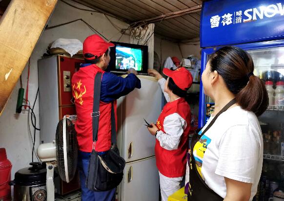 四川通江供電公司：電力“點(diǎn)亮”地?cái)偨?jīng)濟(jì)