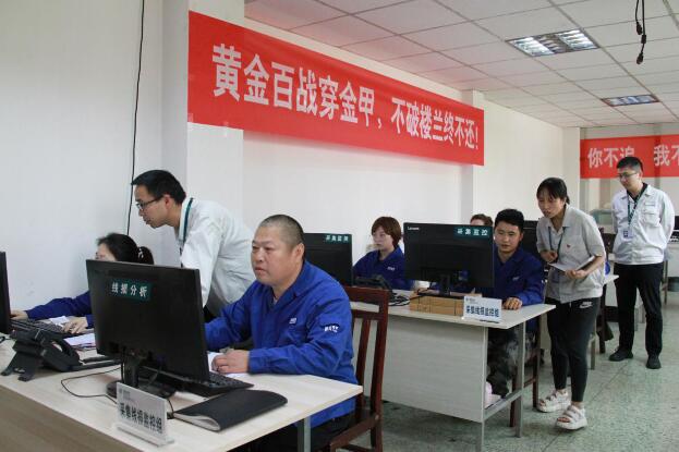 國網(wǎng)樂至縣供電公司：“利劍”出鞘，降損增效