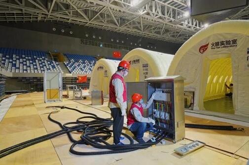 北京抗“疫”保電一線：聞令而動，全力以赴