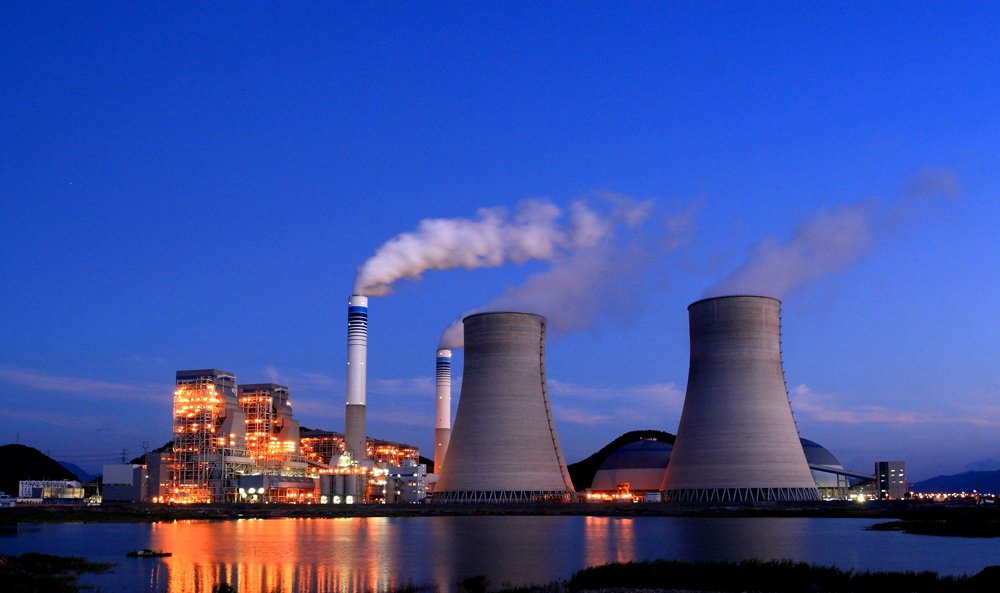 2020年全球電力報(bào)告（上）