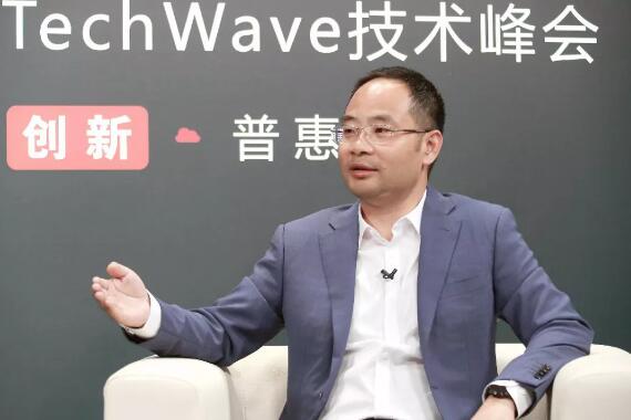 華為云鄭葉來：優(yōu)勢擋不住趨勢，技術(shù)創(chuàng)新是主旋律