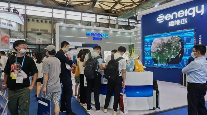 SNEC 2020，盛能杰“三拳組合”引領(lǐng)產(chǎn)業(yè)風(fēng)向!