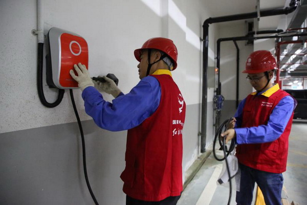 國網(wǎng)寧?？h供電公司加快推進(jìn)新建小區(qū)充電設(shè)施整體配套項目