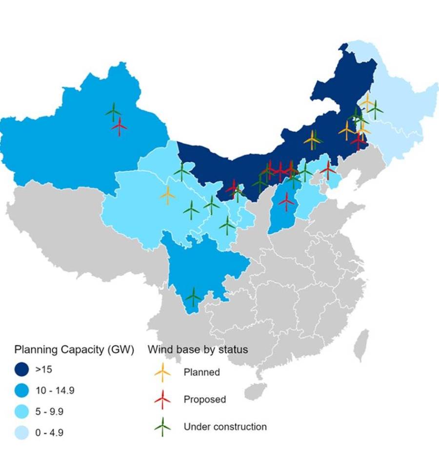 風(fēng)電大基地卷土重來，棄風(fēng)限電大概率重演