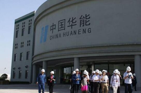 執(zhí)掌華能近兩年，舒印彪“兩線”戰(zhàn)略成果如何?