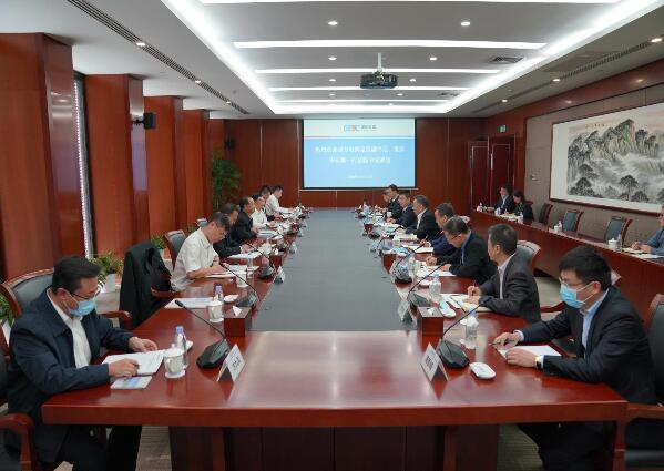 宋海良會(huì)見南方電網(wǎng)黨組副書記、董事畢亞雄一行