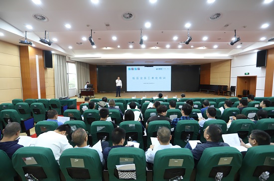 國網(wǎng)寧波市鄞州區(qū)供電公司：推進業(yè)務工單化全覆蓋，助推企業(yè)提質增效