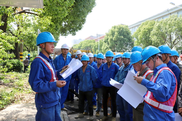 浙江寧波：聚力攻堅，做實做細做嚴秋檢筑牢供電“安全網(wǎng)”