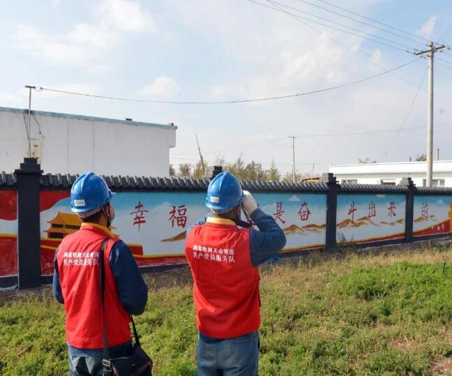 新疆農(nóng)村電網(wǎng)輸電線路長度達(dá)10.83萬千米，農(nóng)牧區(qū)電力基礎(chǔ)設(shè)施水平穩(wěn)步提升