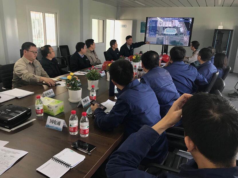 國網信通產業(yè)集團：找準“新基建”突破點，實現三維可視化安全管控