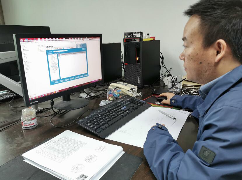 “穿搭”二維碼，浙江慈溪市供電公司工程檔案數(shù)字化，讓資料“動(dòng)”起來(lái)