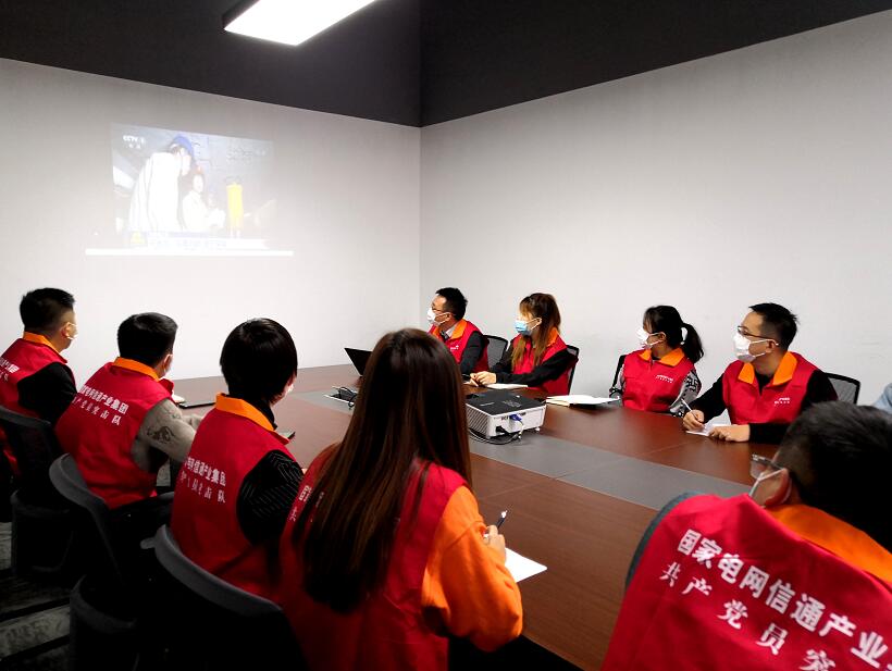 國(guó)網(wǎng)信通產(chǎn)業(yè)集團(tuán)：學(xué)習(xí)勞模精神，汲取榜樣力量