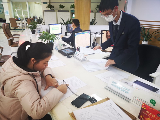 國網(wǎng)寧?？h供電公司全面開展市場化售電業(yè)務(wù)辦理