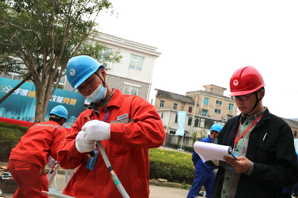 寧?？h雁蒼山電力建設(shè)有限公司：配電高手同場“比武”競爭“電狀元”