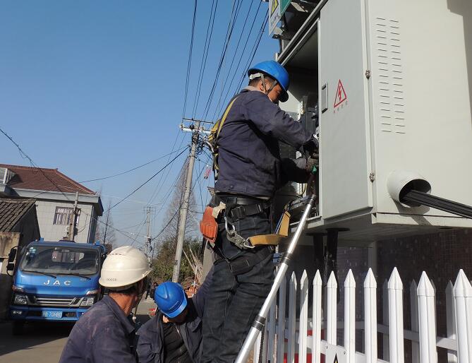 國網(wǎng)余姚市供電公司：山區(qū)低壓臺區(qū)改造，提升居民用電質(zhì)量