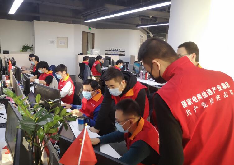 國網(wǎng)信通產(chǎn)業(yè)集團(tuán)：乘數(shù)字新基建東風(fēng)，跑出能源數(shù)字化服務(wù)加速度