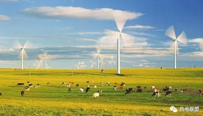 烏蘭察布：當(dāng)前風(fēng)電、光伏依然無法替代煤電