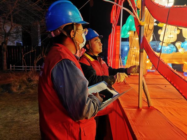 國網(wǎng)青海黃化化隆縣供電公司:“元宵”保電“接力”進(jìn)行時(shí)