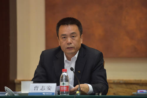 曹志安：加強跨省區(qū)能源資源優(yōu)化配置 助力實現(xiàn)“碳達峰、碳中和”目標