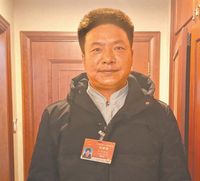 全國人大代表 米瑪國吉:提升供電保障能力 促進西藏經(jīng)濟社會可持續(xù)發(fā)展