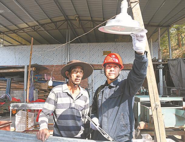 李德青：村民用電滿意，我心里才踏實(shí)