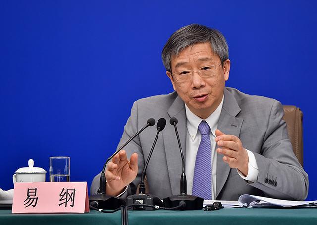 人民銀行行長易綱：預(yù)計2030年前，中國碳減排每年