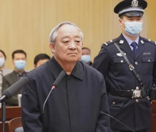 大搞權(quán)錢(qián)交易受賄超4.6億元！華電集團(tuán)原總經(jīng)理云公民受審當(dāng)庭認(rèn)罪