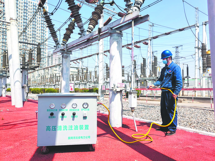 國網邯鄲供電公司：帶電清洗注油裝置 讓隔離開關清洗高效又便捷