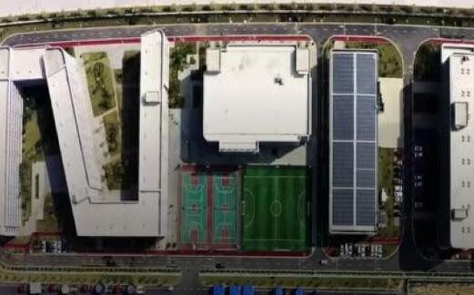 三峽海上風(fēng)電國際產(chǎn)業(yè)園成全國首個碳中和工業(yè)園區(qū)