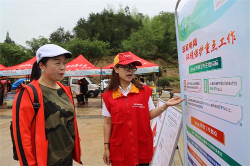 國(guó)網(wǎng)壽寧縣供電公司:倡導(dǎo)清潔替代 助推“雙碳”目標(biāo)