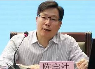 陳宗法：“雙碳”目標下煤電如何定位轉型、清潔利用