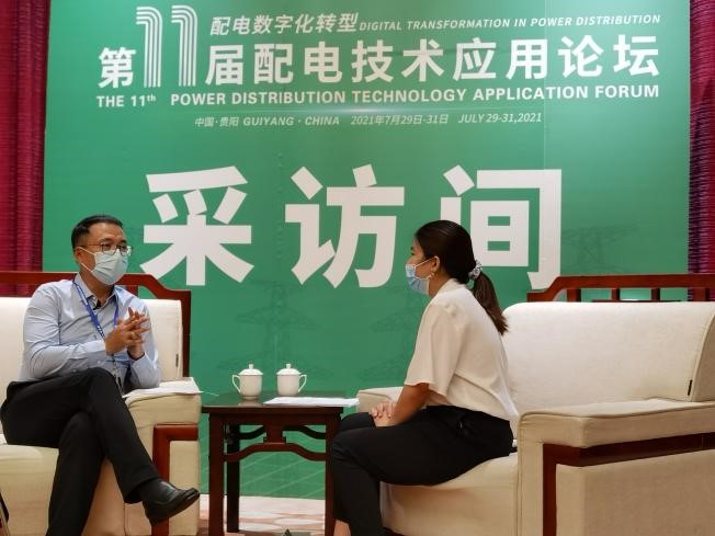 加快能源互聯(lián)建設(shè)，助力實(shí)現(xiàn)“雙碳”目標(biāo)