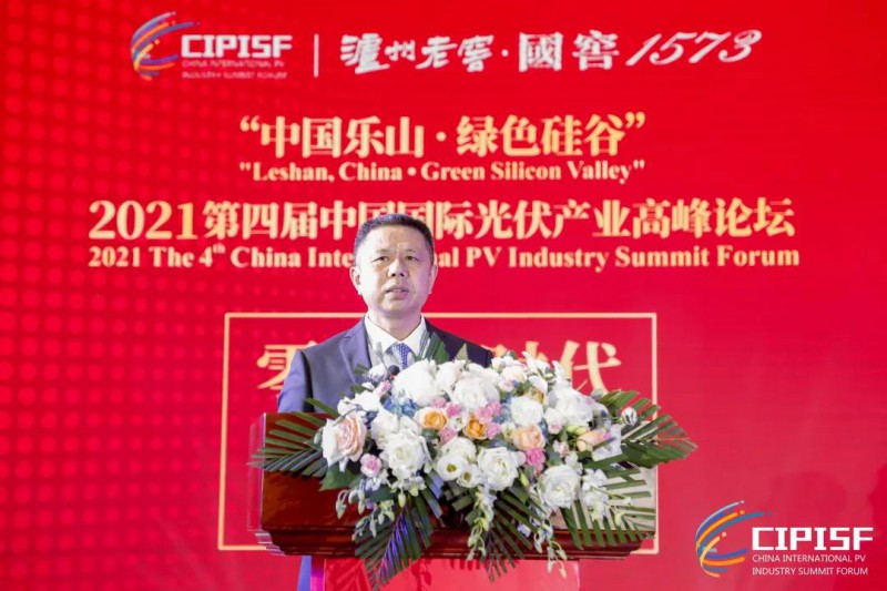 助力“碳達峰、碳中和”，中國光伏行業(yè)協(xié)會發(fā)布行動倡議書