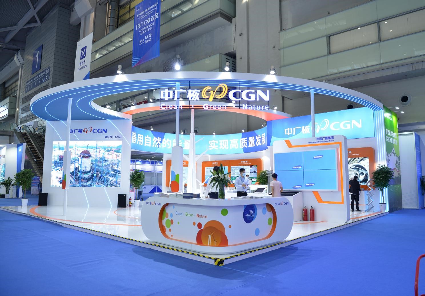 2021高交會(huì)上&ldquo;碳達(dá)峰&rdquo;、&ldquo;碳中和&rdquo;、&ldquo;能源革命&rdquo;背后的新能源力量