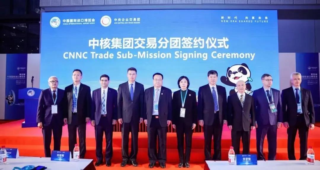 大單買買買！看看電力央企進博會都買了啥