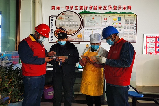 國網(wǎng)張掖肅南縣供電公司:進校園用電檢查 助學(xué)子安心復(fù)課