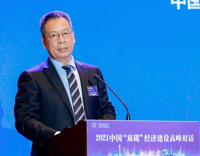 許軍祥：推進(jìn)綠色低碳可持續(xù)發(fā)展是實現(xiàn)碳達(dá)峰、