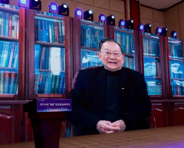 中國科學(xué)院院士汪集暘：作為未來能源 地?zé)崮茉? /></a></div>
				<div   id=